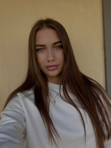 Влада